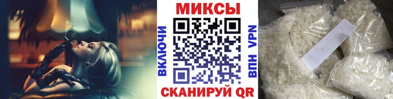 БУТИРАТ бутандиол  mega ссылки  Аша 