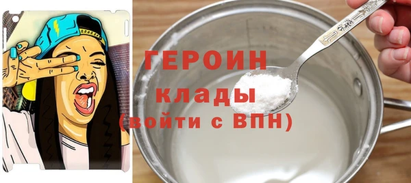 ешки Алексин