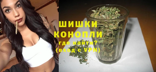 кокаин премиум Нязепетровск