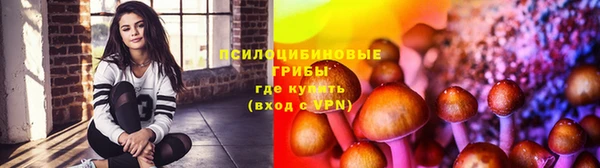 кокаин премиум Нязепетровск