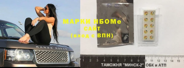 мдма Алексеевка