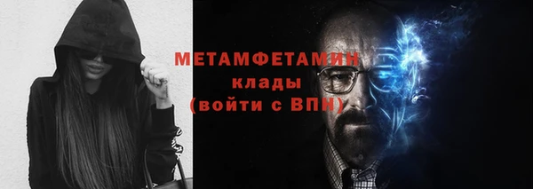 эйфоретик Няндома