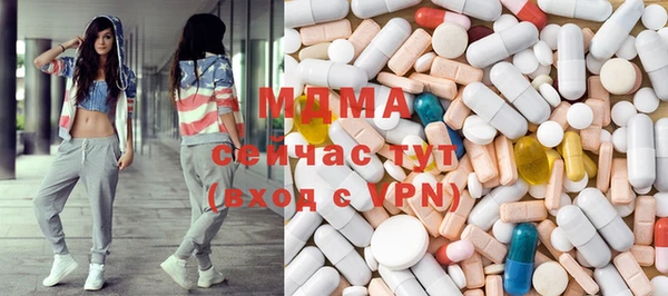 шишки Нягань