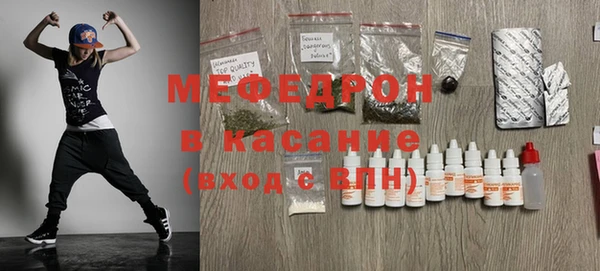 кокаин колумбия Аркадак