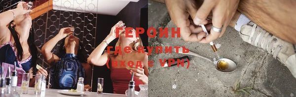 Альфа ПВП Алзамай