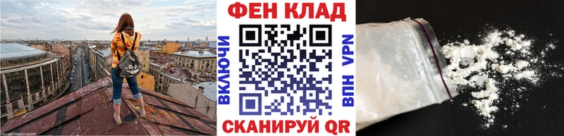 Метамфетамин Methamphetamine  Аша 