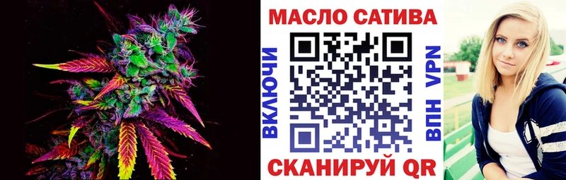 ТГК Wax  Аша 
